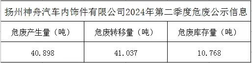 微信圖片_20240705154517.jpg